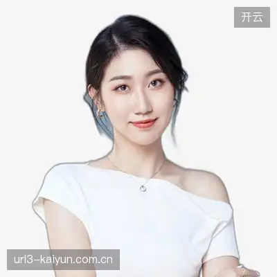 何轩怡